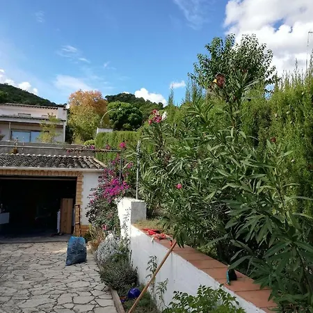 Casa Emilia Holiday home *