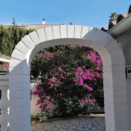 Casa Emilia * Тоса-де-Мар